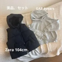 美品⭐︎セット売り　Zarakids ダウンベスト&gapbabyパーカー 100