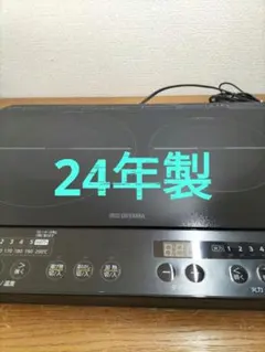 Item thumbnail for item 0141c3a3-5f90-40a5-87b8-396904105e3e