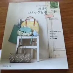 Item thumbnail for item 096610bf-ce4a-4126-a240-92adb6611d57