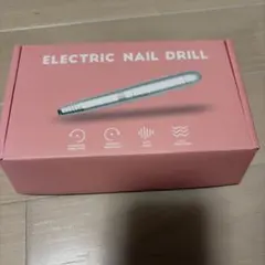 Electric Nail Drill ネイルマシン セットのサムネイル