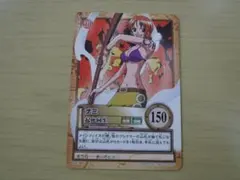 ワンピース ハイパーバトル ナミ 魅惑の女泥棒 CEーC03 - メルカリ