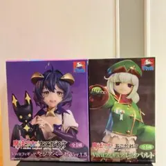魔法少女にあこがれて Vivitフィギュア マジアベーゼ　レオパルト