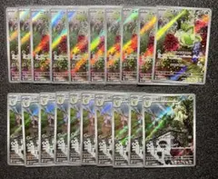 2026年最新】ニャローテarの人気アイテム - メルカリ