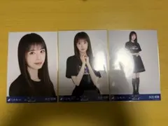 乃木坂46 矢田萌華 生写真 コンプ