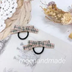 【数量限定】ベージュ リボン レディースベビーキッズリボン ヘアゴム2点セット2