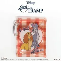 新品　ディズニー　わんわん物語　クリアマルチケース　レディ&トランプ
