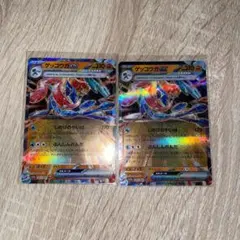 s*u様 ゲッコウガex RR ２枚セット