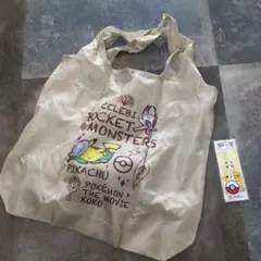 Item thumbnail for item 85622211-b21e-4b03-bb43-1a43e2b3785d