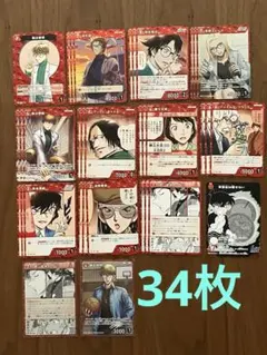 2026年最新】種別：まとめ売り／引退品 名探偵コナンカードゲームの