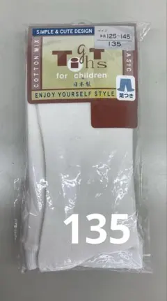 Item thumbnail for item 98891ccc-ddcf-499e-9b99-dd2a2c5297e2