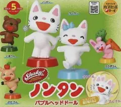 Item thumbnail for item 40f7b9f9-2805-4417-818f-b83fb612bf0b