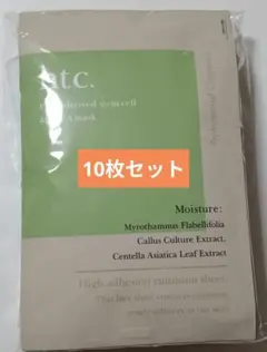 Item thumbnail for item cad19624-5e27-4e9c-bb83-224b85e0f5d2