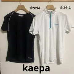 kaepa ケイパ　レディース　スポーツウェア　2点