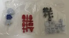 V作戦ビスケット　ガンダムのサムネイル