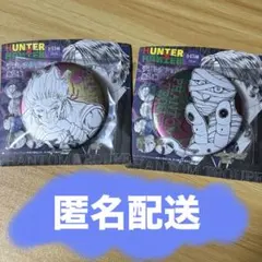HUNTER × HUNTER デコレクション缶バッジ ヒソカ ハンターハンター