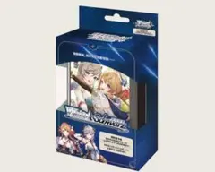 ヴァイス ヴァイスシュヴァルツレスレリアーナのアトリエ中国独占 限定 1カートン ヴァイス ヴァイスシュヴァルツレスレリアーナのアトリエ中国独占 限定