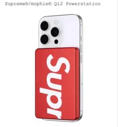 2026年最新】Supreme mophie powerstation Goの人気アイテム - メルカリ