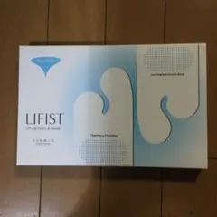 新品未開封 北の快適工房 LIFIST リフィスト 2枚入り×4袋 - メルカリ