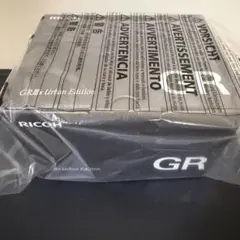 新品　未使用品　RICOH GR IIIx Urban Edition リコー