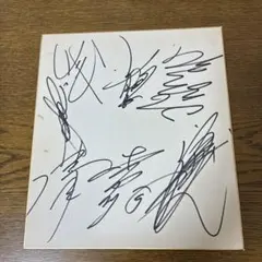 2026年最新】直筆イラストサイン色紙の人気アイテム - メルカリ