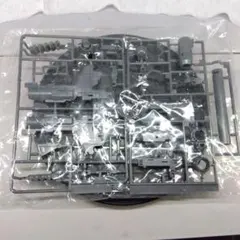 Item thumbnail for item ce16c390-151c-4a2d-be79-cc77d31b388d