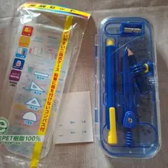 コンパス、直定規、分度器 、 三角定規、ノック字消し消しゴム、鉛筆削り定規セット