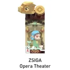 POPMART 金蛇賀歳ブロックフィギュア ZSIGA