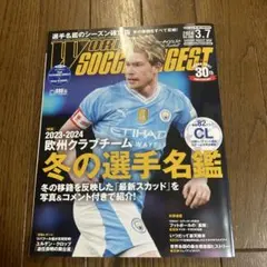 Item thumbnail for item b979b860-b32c-4a69-9a95-956e5cc85784