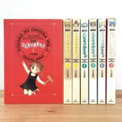 Item thumbnail for item a0e97e84-0b32-48fd-a52f-0a1b1b5c0ce1