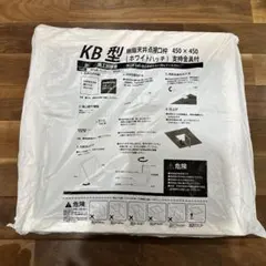 未使用・極美品】ジムニー/シエラ 純正プライバシーシェード（メッシュ