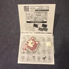 あつまれ どうぶつの森 あさみ マグネット