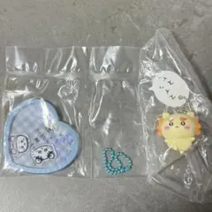 ちいかわ カプセルトイ キーホルダー 2点セット