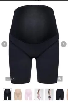 ワコール妊婦帯パンツタイプ　ロング丈(骨盤サポートあり)のサムネイル