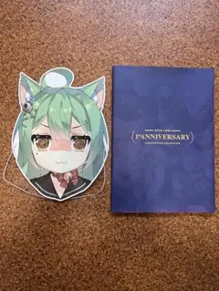 Item thumbnail for item a37aea94-7a6a-43f9-8324-586482bb1c6d