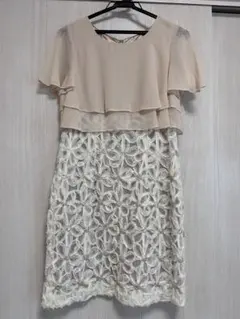 Item thumbnail for item b419ce87-9fc9-4780-8170-ab02c9f8d589