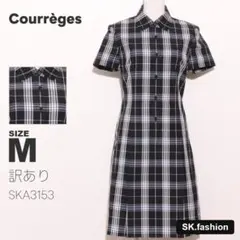 訳あり Courrèges ワンピース 膝丈　チェック柄　ハーフボタン　裏地付きのサムネイル