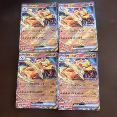 4児のmama ☆☆様 リクエスト 2点 まとめ商品