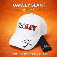 オークリー・スラント ホワイト — Jun専用の限定出品