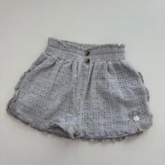 Item thumbnail for item 7806b349-5c41-4ff1-a5c8-8a16c26a4102