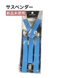 Item thumbnail for item fea9691b-ef19-4b01-9dbe-35f7e9d95698