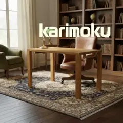 2026年最新】カリモク ボナシェルタの人気アイテム - メルカリ