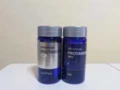 2026年最新】ライフバンテージ NRF1の人気アイテム - メルカリ