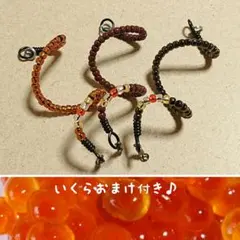 Item thumbnail for item 5de97300-82bc-49b1-9800-e286dc5cedbc