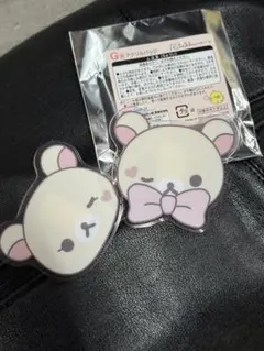 Item thumbnail for item 89d09b94-8c1b-4737-9096-b7d0274c15bd