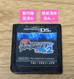 2026年最新】ポケモンブラック2の人気アイテム - メルカリ