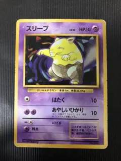 メープル様 リクエスト 10点 まとめ商品