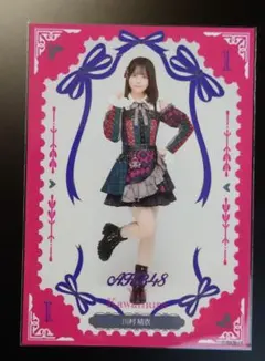 まとめ売り　AKB48 　生写真　チェキ　希少 村山彩希 生写真 2021.10ver.2 5枚セット AKB48 - メルカリ
