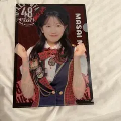 Item thumbnail for item 1a843b99-aad4-43ff-a183-8ec045408a57