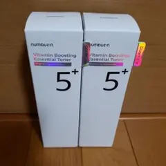 ナンバーズイン 白玉化粧水ローション 2本セット