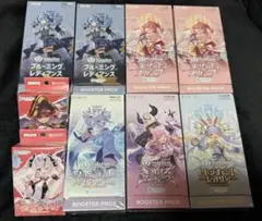 2026年最新】ホロライブ ブルーミングレディアンス boxの人気アイテム